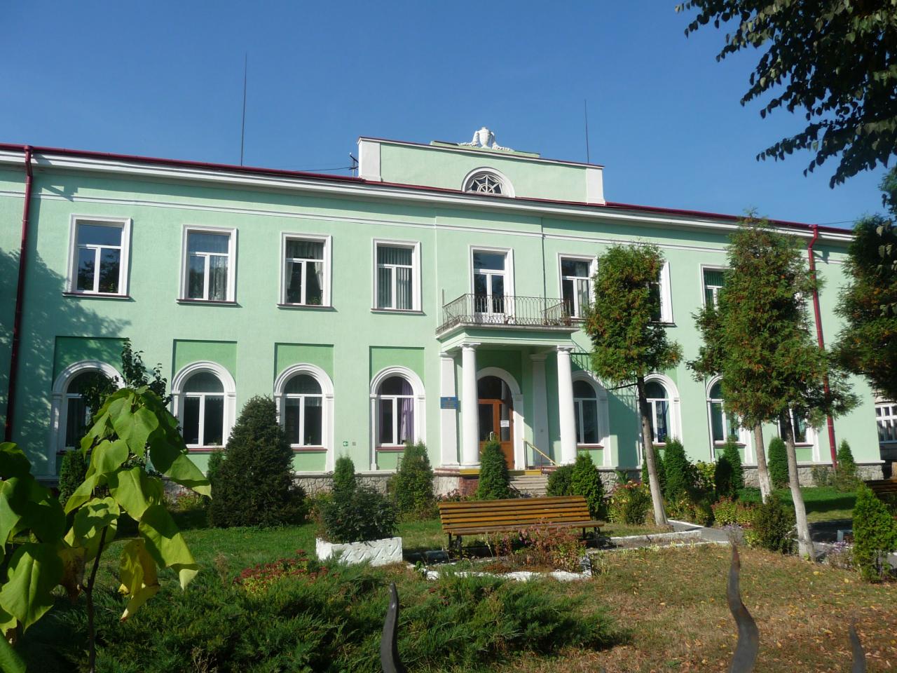 Отримання медичної допомоги